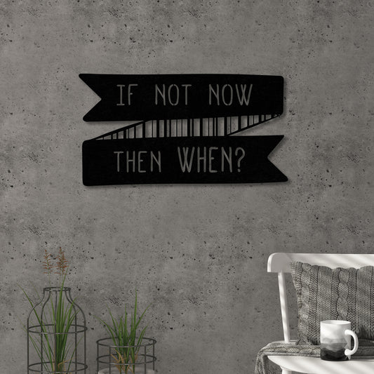 Mourah Metal Wall Art No.6 Now - 2 Years Warranty